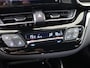 Toyota C-HR / C-HR+ 1.8 Hybrid Style Ultimate | Dealer onderhouden | JBL | Dodehoek detectie | Parkeersensoren voor+achter Met assistent | Stoel+stuurverwarming | Navigatie | Cruise Control Adaptive | achteruitrijcamera |