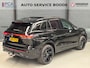 Volkswagen Tiguan 1.5 eHybrid (272pk) 3x R-Line automaat - H&K Audio - trekhaak