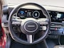 Hyundai Tucson 1.6 T-GDI HEV Premium | Als Nieuw! | Vol Opties | NU Rijklaarprijs! Incl. 12 maanden garantie, APK, Onderhoudsbeurt etc. Premiumpakket gratis! |
