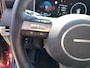 Hyundai Tucson 1.6 T-GDI HEV Premium | Als Nieuw! | Vol Opties | NU Rijklaarprijs! Incl. 12 maanden garantie, APK, Onderhoudsbeurt etc. Premiumpakket gratis! |