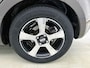 Kia Rio 1.2 CVVT Comfort Pack | Airco | Trekhaak |