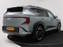Kia EV5 GT-Line Business Edition 81.4 kWh | Company Car | 10 Jaar Garantie | Leder | Panoramadak | Leverbaar per 01-09-2026 |