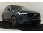 Volvo XC90 II T8 PLUG-IN HYBRID AWD PLUS DARK *FULL OPTIONS!* -PANO.DAK|BOWERS&WILKINS|GEVENT.LEDER|LUCHTVERING|360°CAM|HEAD-UP DISP.|TREKHAAK|21"|SoH:100%