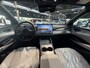 BYD Seal 6 Touring 1.5 DM-i COMFORT PHEV Leder | Camera | Apple Car Play | LONG RANGE