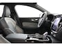 Volvo V60 T8 PLUG-IN HYBRID AWD ULTRA BRIGHT *UNIEK!* -PANO.DAK|BOWERS&WILKINS|SLATE|360°CAM|HEAD-UP DISP.|PRIVACY.GLAS|TREKHAAK|19"|SoH:100%