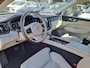 Volvo XC60 2.0 T5 Inscription | LEER | STOELVERWARMING-STOELVERKOELING | DODEHOEK WAARSCHUWING | CAMERA | TREKHAAK | NAVIGATIE | STOELMEMORY