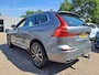 Volvo XC60 2.0 T5 Inscription | LEER | STOELVERWARMING-STOELVERKOELING | DODEHOEK WAARSCHUWING | CAMERA | TREKHAAK | NAVIGATIE | STOELMEMORY