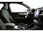 Volvo EX40 SINGLE MOTOR PLUS BLACK EDITION EUROPA 70 kWh -HARMAN/KARDON|360°CAM|POWER-SEATS|PRIVACY.GLAS|22"|SoH:100%