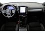 Volvo EX40 SINGLE MOTOR PLUS BLACK EDITION EUROPA 70 kWh -HARMAN/KARDON|360°CAM|POWER-SEATS|PRIVACY.GLAS|22"|SoH:100%