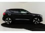 Volvo EX40 SINGLE MOTOR PLUS BLACK EDITION EUROPA 70 kWh -HARMAN/KARDON|360°CAM|POWER-SEATS|PRIVACY.GLAS|22"|SoH:100%