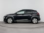 Hyundai Kona Electric EV LIMITED 64 kWh | LEDER | DODEHOEK DETECTIE | 3 FASEN | CAMERA | CLIMA | CRUISE ADAPT. | NAVI | PRIVACY GLASS | DAKRAILING | APPLE CAR PLAY & ADROID AUTO |