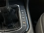 Volkswagen Tiguan 1.5 TSI R-Line Business+ | Elektr. trekhaak | Schuif-/kanteldak | Lederen bekleding | Stoelmemory