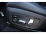 BMW iX3 High Executive 80 kWh M-Sport ACC/HeadUp/360Camera/H&K/Panodak/Stoelverwarming/Keyless/Navi/LederMemory/PDC/20"LM/Trekhaak