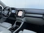 Volvo XC40 2.0 T4 Inscription Carplay/18inch/Adaptieve Cruise.