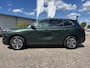 Geely Starray EM-i 1.5 Pro | GEELY ROTTERDAM | NIEUW UIT VOORRAAD
