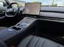 Geely Starray EM-i 1.5 Pro | GEELY ROTTERDAM | NIEUW UIT VOORRAAD