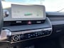 Hyundai Ioniq 5 Lounge 73kWh | SOH 93,1% | Trekhaak 1.600 kg | Stoelverwarming-/ventilatie | Rijklaarprijs!