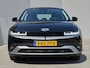 Hyundai Ioniq 5 Connect Limited 84 kWh / SOH 100 % / Fabrieksgarantie tot 09-2030 / CCS snelladen / All season banden / Trekgewicht 1600 kg / Warmtepomp / Elektrische achterklep / Stuur- & Stoel verwarming / Adaptief cruise control / Achteruitrijcamera /