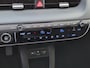 Hyundai Ioniq 5 Connect Limited 84 kWh / SOH 100 % / Fabrieksgarantie tot 09-2030 / CCS snelladen / All season banden / Trekgewicht 1600 kg / Warmtepomp / Elektrische achterklep / Stuur- & Stoel verwarming / Adaptief cruise control / Achteruitrijcamera /