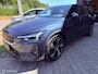 Polestar 2 Long Range Single Motor 78 kWh 2023