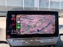 Volkswagen ID.3 First Plus 58 kWh SOH 90% **CARPLAY + KEYLESS + CAMERA**