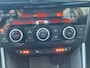 Mazda CX-5 2.0 Skylease+ Limited Edition|1e eignr|Trekhaak|Extra set winterbanden
