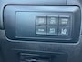 Mazda CX-5 2.0 Skylease+ Limited Edition|1e eignr|Trekhaak|Extra set winterbanden