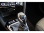 Opel Corsa 1.2 Edition | Apple Carplay & Android Auto | Cruise Controle | Bluetooth | Cruise Controle | Airco |