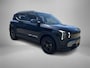 Kia EV2 Air 42.2 kWh 4p. | Company Car | 10 Jaar Garantie | Automaat | Camera | Leverbaar per 1 September
