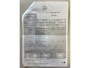 Mercedes-Benz A-klasse 200 Business Solution AMG Pano/Carplay/Camera/Sfeerverlichting