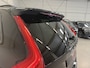 Volvo XC90 T8 Recharge AWD R-Design PANO/B&W/TREKHAAK/360CAMERA/22'/HEAD-UP/STANDKACHEL/MEMORY/GOOGLE/R-DESIGN VOL LEER/DONKERE-HEMEL/BLACK ALL BLACK/VOLLEDIG VOLVO DEALER HISTORIE