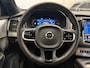 Volvo XC90 T8 Recharge AWD R-Design PANO/B&W/TREKHAAK/360CAMERA/22'/HEAD-UP/STANDKACHEL/MEMORY/GOOGLE/R-DESIGN VOL LEER/DONKERE-HEMEL/BLACK ALL BLACK/VOLLEDIG VOLVO DEALER HISTORIE