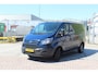 Ford Transit Custom 270 2.0 TDCI L1H1 Economy Edition 1E EIG, AIRCO TREKHAAK NAP