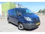 Ford Transit Custom 270 2.0 TDCI L1H1 Economy Edition 1E EIG, AIRCO TREKHAAK NAP