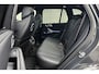 BMW X5 M Competition | Panoramadak | Lederen bekleding | Trekhaak