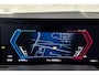 BMW X5 M Competition | Panoramadak | Lederen bekleding | Trekhaak
