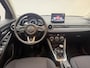 Mazda 2 1.5 Skyactiv-G Luxury | Clima | Stoel en stuur verw | Trekhaak | Dealer onderhouden