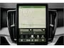 Volvo XC90 HEICO 2.0 T8 Plug-in AWD Ultra Black 7p Model 2026 B&W Pano Massage Stoelventilatie Trekhaak