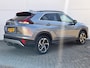 Mitsubishi Eclipse Cross 2.4 PHEV Intense+ / Trekhaak / Dealer Onderhouden / Fabrieks garantie tot 05-07-2030 /