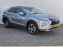 Mitsubishi Eclipse Cross 2.4 PHEV Intense+ / Trekhaak / Dealer Onderhouden / Fabrieks garantie tot 05-07-2030 /