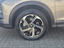 Mitsubishi Eclipse Cross 2.4 PHEV Intense+ / Trekhaak / Dealer Onderhouden / Fabrieks garantie tot 05-07-2030 /
