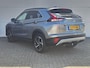 Mitsubishi Eclipse Cross 2.4 PHEV Intense+ / Trekhaak / Dealer Onderhouden / Fabrieks garantie tot 05-07-2030 /