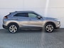 Mitsubishi Eclipse Cross 2.4 PHEV Intense+ / Trekhaak / Dealer Onderhouden / Fabrieks garantie tot 05-07-2030 /