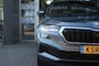 Skoda Karoq 1.5 TSI, Stoelverwarm. voor+achter, Matrix kopl, Keyless, CarPlay/Android etc.