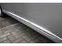 Mitsubishi Outlander 2.4 PHEV Instyle Leder, E.achterklep, Trekhaak