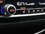 BMW 5-Serie Touring 530e High Executive | Trekhaak | Panoramadak | HIFI |