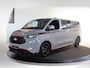 Ford Transit Custom 320 2.5 PHEV L2H1 Grey Platinum DC Dubbele Cabine Grey Platinum UNIEK!