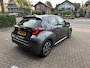 Toyota Yaris 1.5 Hybrid Dynamic Apple Carplay / Anroid Auto / stoelverwarming / goed onderhouden / Toyota Pechhulppas / Toyota 10 jaar garantie programma / Rijklaarprijs incl. garantie en onderhoud