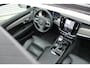 Volvo V90 2.0 T8 Plug-in hybrid AWD Ultra Dark Luchtvering | Bowers & Wilkins Audiosysteem | Lichtmetalen Velgen 20"| Kunstlederen Interieurdelen | Rondomzicht Camera | Elektrisch Glazen Panorama-Dak | Head-up Display | Electronic Climate Controle | Massagefunctie Voorstoelen | VerwarmdeGeventileerde Voorstoelen | Stuurwiel Verwarmend | Achterbank Verwarmd | Google Navigatiesysteem Full Map |Gelaagde Zijruiten | Semi Elektrische Trekhaak