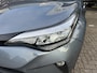 Toyota C-HR / C-HR+ 2.0 Hybrid Dynamic parkeercamera, climate- en cruise control, afneembare trekhaak, origineel Nederlandse auto, 2e eigenaar, dealeronderhouden, parkeersensoren voor en achter, Apple Carplay, Android Auto, Toyota 10 jaar garantie programma, Toyota pechhulp